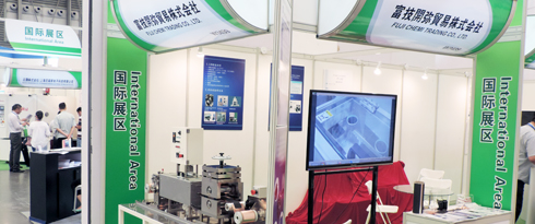 中国(上海)国際リチウム電池工業展示会