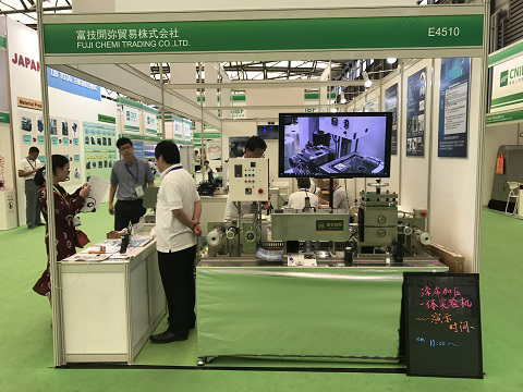 中国(上海)国際リチウム電池工業展示会