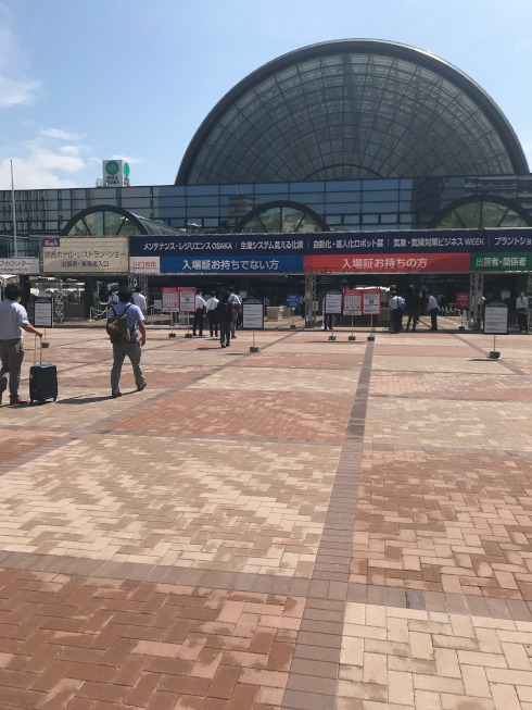 プラントメンテナンスショー