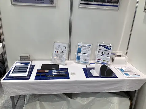 産業交流展2024