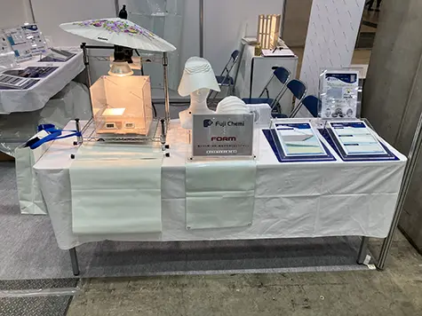 産業交流展2024