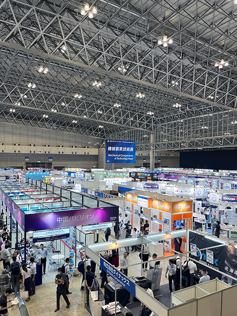 ものづくりワールド[東京]